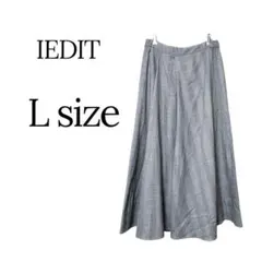 IEDIT フェリシモ グレンチェックフレアスカート Lサイズ