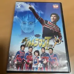 DVDウルトラマンタロウ Vol.13 - メルカリ