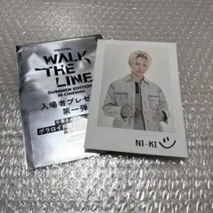 ENHYPEN walk the line cinema 入場者特典　ニキ