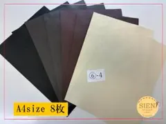 Item thumbnail for item 894267f4-ac90-4f18-8ebe-a8c974e73df6