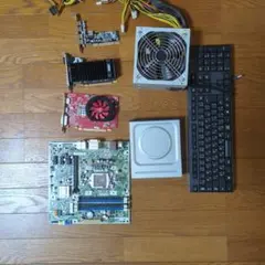 パソコン　ジャンクパーツ　詰め合わせ
