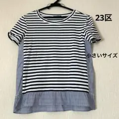 美品 23区＊切り替えトップス 夏 32のサムネイル
