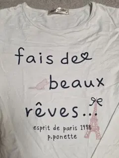 Item thumbnail for item 4e8fb4e4-cff6-4b7d-9b47-6bb2feaf6e3d