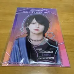 2025年最新】夢喰neon なめ アクスタの人気アイテム - メルカリ