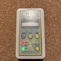 【良品】メディキタス 放射線測定器 パーソナルサーベイメーター CK-3 良品】メディキタス 放射線測定器 パーソナルサーベイメーター CK-3