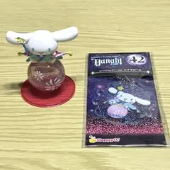 サンリオ Happyくじ HANABI 2024シナモン