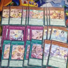 遊戯王　ドレミコード　デッキパーツ