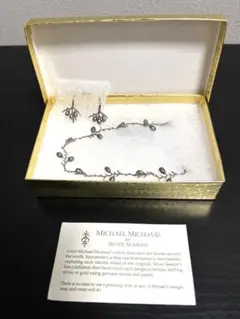 Item thumbnail for item d15921fc-4621-47f0-86d7-0f9ebe5b7664