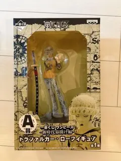 一番くじ ワンピース A賞 トラファルガー・ロー フィギュア