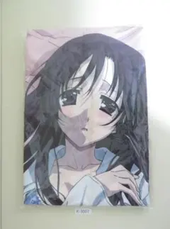 2026年最新】School Days 桂 言葉の人気アイテム - メルカリ