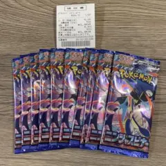 ポケモンカードパック ニンジャスピナー バラ10パック