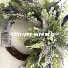 ＊フラワーリース＊　特大　玄関リース　ラベンダーとベロニカのナチュラルリース