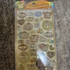 【正規品】うるちゅるポップシール　サンリオ　ポムポムプリン