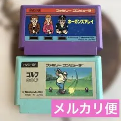 Item thumbnail for item 1ea7a716-8bc7-43d0-9379-635fc78f4c80