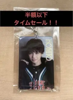 吉野北人セット フォトキーホルダー TYF+クリアキーホルダー+おまけ