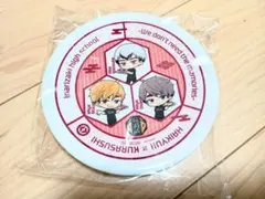 ハイキュー くら寿司コラボ お皿 稲荷崎高校