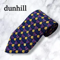 【新品】dunhill ダンヒル ネクタイ シルク 高級感 イタリア製 ネイビー