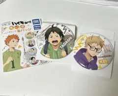 2026年最新】山口忠 幼少期の人気アイテム - メルカリ