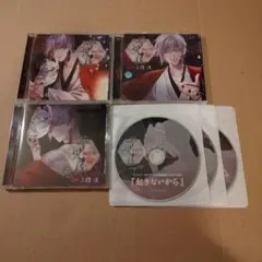 ドラマCD「D・N・ANGEL ～変わらぬIDEAL～」＋アクリルスタンド - メルカリ