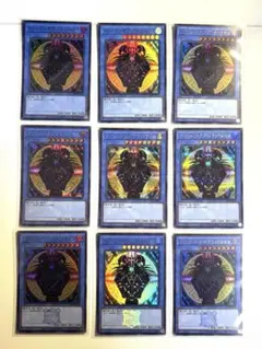 遊戯王OCG マジシャンオブブラックカオス　セット