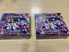ポケモンカードゲーム　ニンジャスピナー　2ボックス　シュリンク付き　ポケモン産