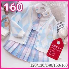 Item thumbnail for item 24fc3e46-77a9-4de4-a76b-c641bc10ca93