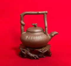 中国美術 中国宜興 紫砂壺 急須 茶器 茶壺 提梁壺 一片冰心在玉壺 茶道具