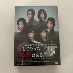 中森明菜/中森明菜 in 夜のヒットスタジオ〈6枚組〉 - メルカリ