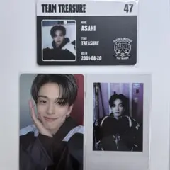 treasure アサヒ 2025シーグリ