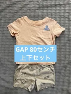 GAP Tシャツショートパンツセット　バックプリント　紐付きパンツ