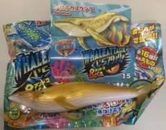 くじらアタック&co. アンドコ　シロナガスクジラ　金色