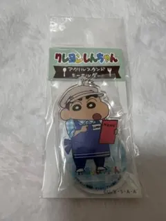 クレヨンしんちゃん　アクリルキーホルダー　アクスタ