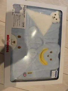 ミキハウス 湯上りタオルセット 水色