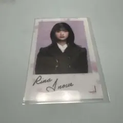 Item thumbnail for item 95d8c095-0e5f-4a4e-9851-7a39ccea2302