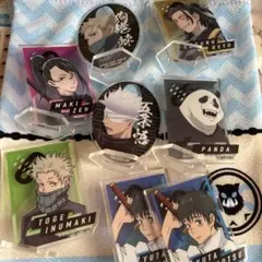 Item thumbnail for item ffe1fd55-053a-41f2-89fa-c4f5be9a2e22