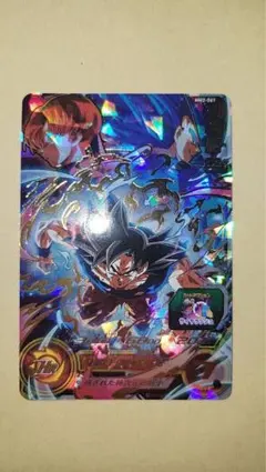スーパードラゴンボールヒーローズ 孫悟空 星4 MM2-061 - メルカリ