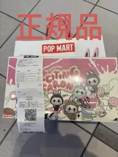 POP MART The Monsters Exciting Macaron