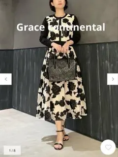 試着のみ　グレースコンチネンタル　サテンコードスカート 36 定価41,800円