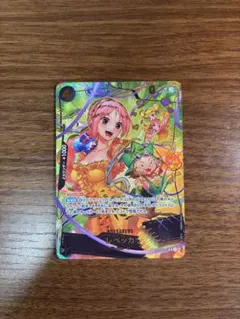 ワンピースカードゲーム レベッカSR スペシャルアート