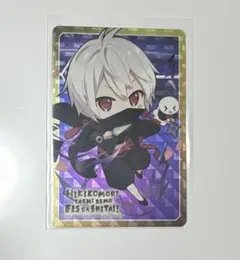 2025年最新】ひきフェスチップスの人気アイテム - メルカリ