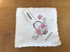 【最終値下げ】タオルハンカチ　renoma レノマ