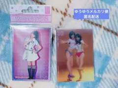 AKB48(前田敦子・大島優子) 3Dカード - メルカリ