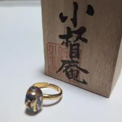 Item thumbnail for item 6f71d6c7-e394-4f59-abbd-0f5108acf75c