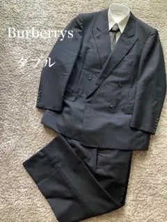 【希少】Burberry ダブル　スーツ　菅田将暉　オーバーサイズ