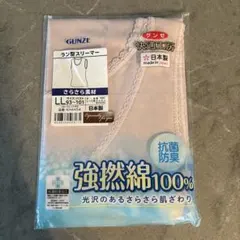 Item thumbnail for item 653dd397-7a9c-402e-a602-35287316e150