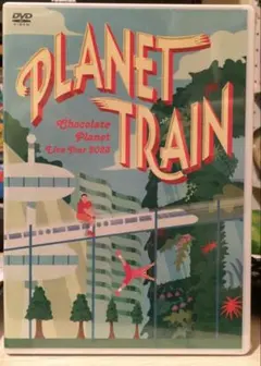 Item thumbnail for item cddd14fd-1688-4b41-8eb9-9b5d2cac46f6