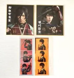 Item thumbnail for item 13075094-e31a-4747-9c49-c0124731acd9