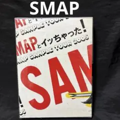 SMAP SAMPLE TOUR 2005 DVD 3枚組SMAPとイッちゃった - メルカリ