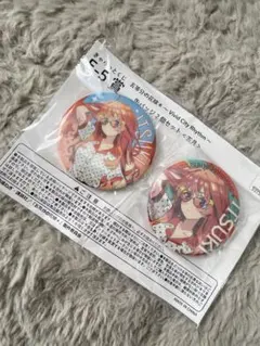 五等分の花嫁　きゃらっとくじ　Ｅ-5賞　缶バッジ　五月　新品　メルカリ便