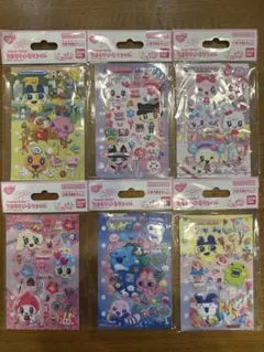 【正規品】たまごっち　たまもりしーる リフィル ぷっくりシール 全6種セット